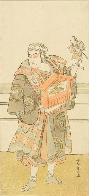 Katsukawa Shundo: A full-length portrait of the actor Otani Hiroji III in the role of a puppeteer - Hara Shobō