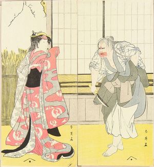 Katsukawa Shun'ei: Portrait of actor Nakamura Noshio II and Asao Tamejuro, c.1794 - Hara Shobō