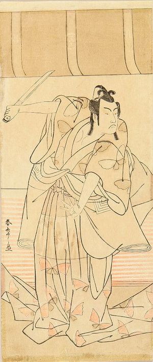 勝川春章: A full-length portrait of the actor Ichikawa Monnosuke II, c.1781 - 原書房