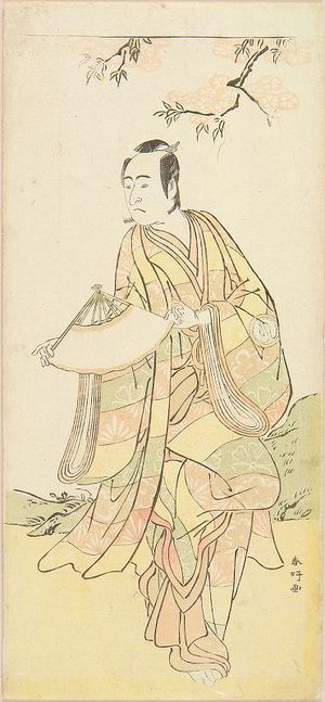 Katsukawa Shunko: A full-length portrait of the actor Sawamura Sojuro III, c.1781 - Hara Shobō