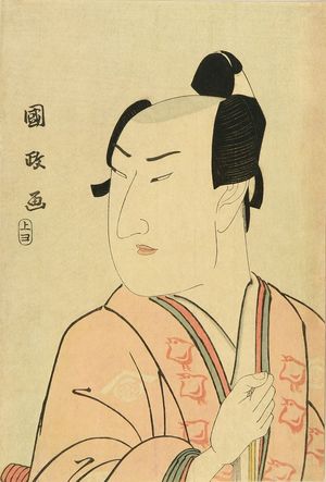 KUNIMASA: A bust portrait of teh actor Sawamura Gennosuke in the role of Soga Juro, from the kabuki play - Hara Shobō
