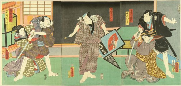 TOYOKUNI ��: A scene of a kabuki performance, triptych, 1859 - Hara Shobō