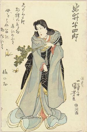 Estampe japonaise "A memorial portrait of the actor Iwai Hanshiro VI, 1836" par Utagawa Kuniyoshi, 歌川国芳 (KUNIYOSHI)