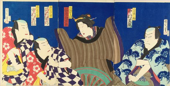 Toyohara Kunichika: A scene of the kabuki performance - Hara Shobō