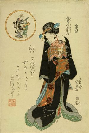 Utagawa Kunisada, 歌川国貞 (KUNISADA)による浮世絵