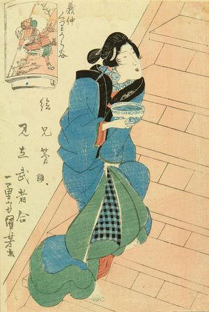 Utagawa Kuniyoshi: A beauty on a staircase, c.1840 - Hara Shobō