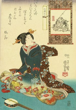 Utagawa Kuniyoshi: A beauty seated by - Hara Shobō