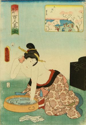Utagawa Kunisada: Goten-yama, from - Hara Shobō