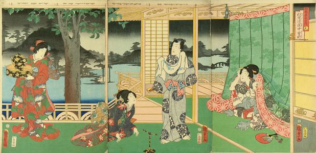 Utagawa Kunisada II: Genji and beauties in an interior overlooking a pond, triptych, 1861 - Hara Shobō