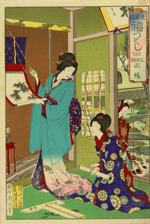 Japanese Print by Toyohara Chikanobu, 豊原周延 (CHIKANOBU)