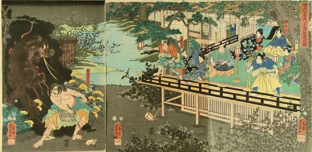 歌川芳員: Sagiike Heikuro slaying minster badger at Kuksunoki Masatsura's mansion, triptych, 1855 - 原書房