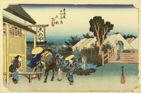 Utagawa Hiroshige: Totsuka, from - Hara Shobō
