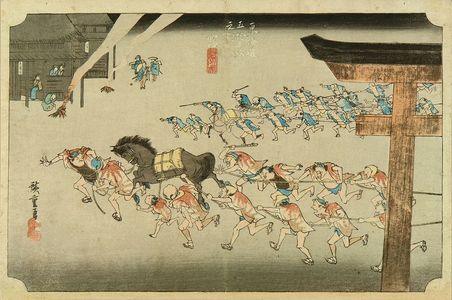 Utagawa Hiroshige: Miya, from - Hara Shobō