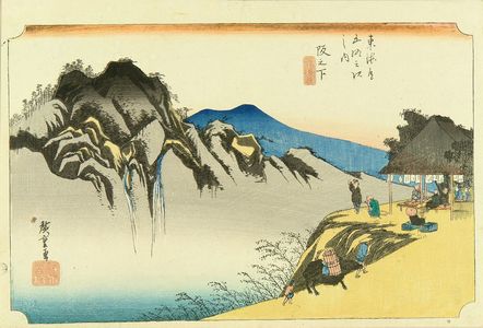 Utagawa Hiroshige: Sakanoshita, from - Hara Shobō