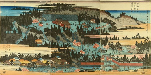 Utagawa Hiroshige: - Hara Shobō