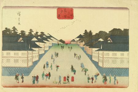 Utagawa Hiroshige: Evening view of Kasumigaseki, from - Hara Shobō