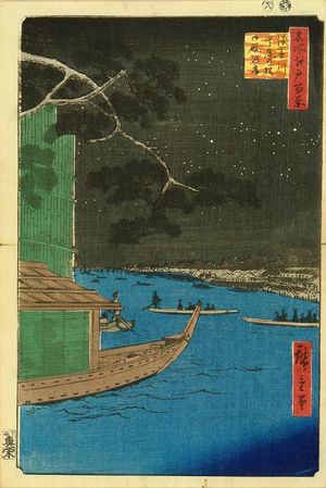 Suzuki Hiroshige (HIROSHIGE)による浮世絵