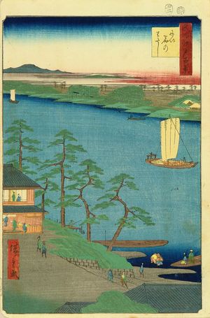 歌川広重: Ferry at Niishuku, from - 原書房