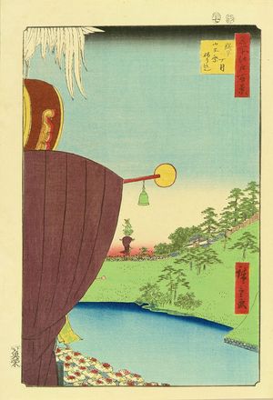 Utagawa Hiroshige: - Hara Shobō