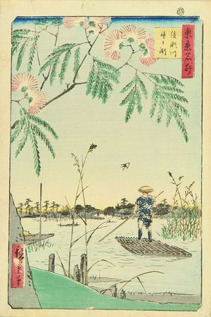 Utagawa Hiroshige: Kanegafuchi, Ayase River, from - Hara Shobō