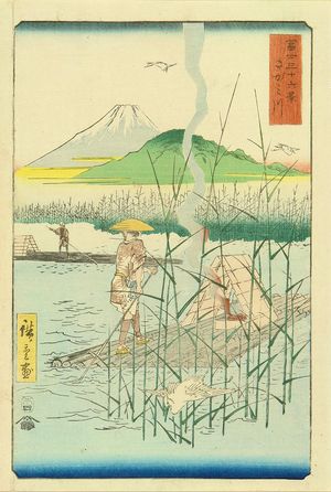 Utagawa Hiroshige: Sagami River, from - Hara Shobō