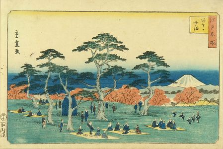 Utagawa Hiroshige: Asukayama, from - Hara Shobō