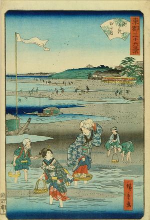 Utagawa Hiroshige II, 二歌川広重 (HIROSHIGE II)による浮世絵