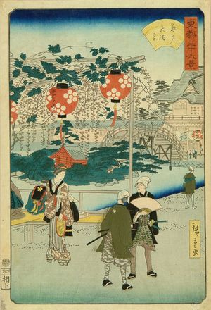 Utagawa Hiroshige II: Kameido Shrine, from - Hara Shobō