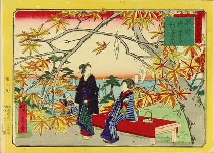 Utagawa Hiroshige III: Autumn leaves at Kaianji Temple, Shinagawa, from - Hara Shobō