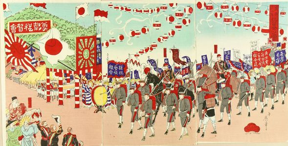 Japanese Print "Parade cerebrating 30th anniversary of Tokyo, triptych, 1893" by IKUEI