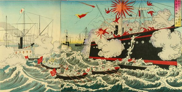 UNSIGNED: A scene of Sino-Japan war, triptych, 1894 - 原書房