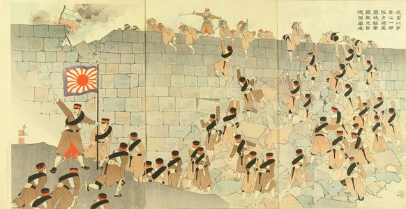 小林清親: A scene of Sino-Japan war, triptych, 1904 - 原書房