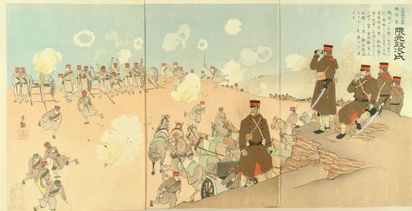 Kobayashi Kiyochika: A scene of Japan-Russo war, triptych, 1904 - Hara Shobō