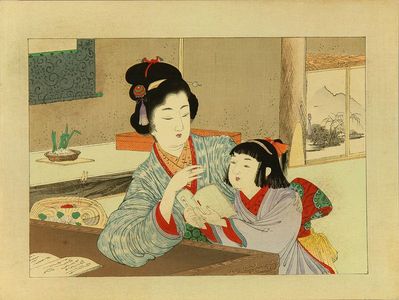 YAMANAKA KEICHU: Frontispiece of a novel in - Hara Shobō