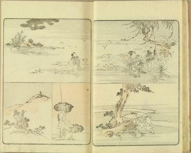 無款: , Edo Period, original covers and title slip - 原書房