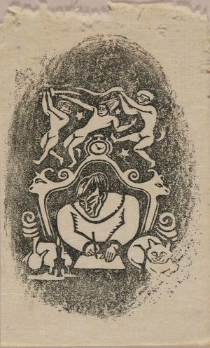 Taninaka Yasunori: Exlibris with self portrait - Hara Shobō