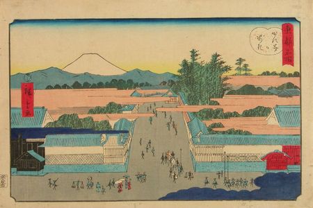 Utagawa Hiroshige II: Kasumigaseki, from - Hara Shobō