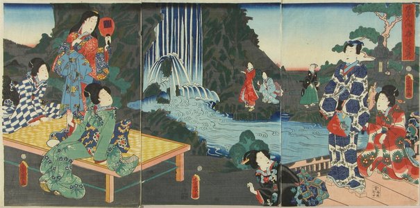 落合芳幾: Mitsuji strolling in a garden, titled - 原書房