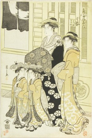 EISHI: Portrait of the courtesan Komurasaki of Tsunotamaya , strolling outside with a - Hara Shobō