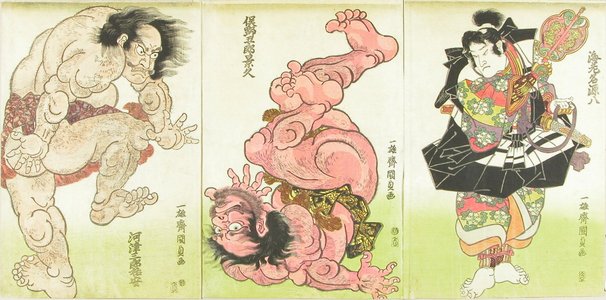 歌川国貞: A sumo match between Kawazu Saburo Sukeyasu and Matano Goro Kagehisa, triptych, c.1817 - 原書房