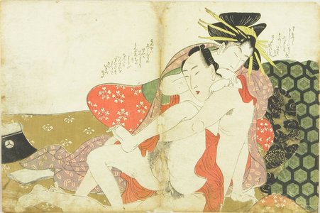 UNSIGNED: A couple, c.1810 - 原書房