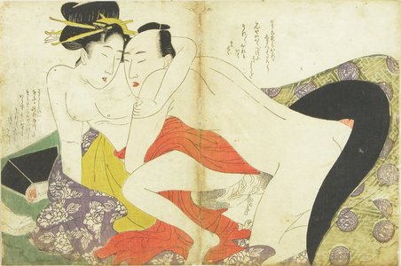 UNSIGNED: A couple, c.1810 - Hara Shobō