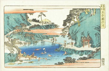 Utagawa Hiroshige: Takinogawa, Oji, from - Hara Shobō