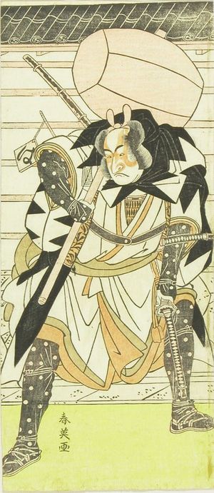 SHUN-EI: A full-length portrait of the actor Ichikawa Monnosuke, c.1781 - Hara Shobō