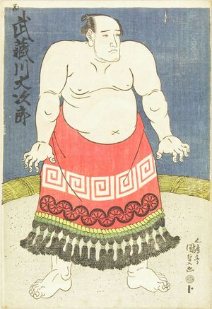 歌川国貞: Portrait of the sumo wrestler Musashigawa Daijiro, c.1828 - 原書房