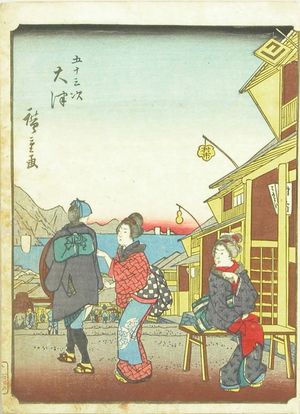 Utagawa Hiroshige: Otsu, from - Hara Shobō