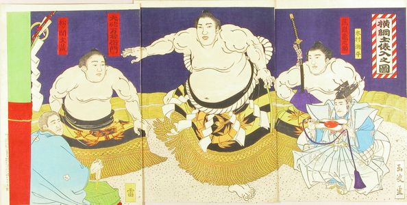 TAMANAMI: A Yokozuna entering the ring, triptych, 1901 - Hara Shobō