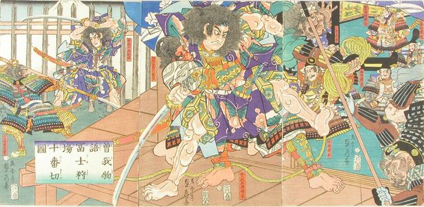 Utagawa Sadahide: A scene of the - Hara Shobō