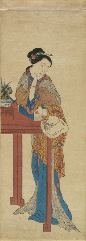 NAGASAKI SCHOOL: A Chinese woman - Hara Shobō