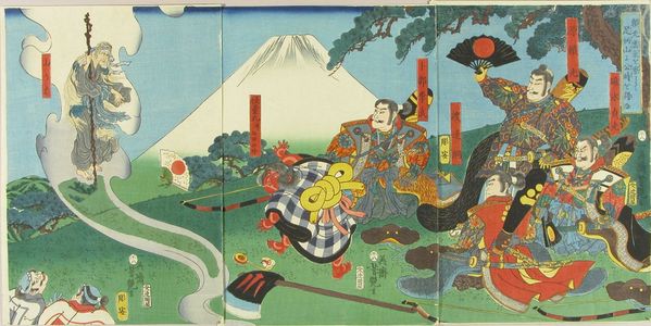 歌川芳艶: Minamoto no Yorimitsu meeting Sakata Kintoki, triptych, 1858 - 原書房